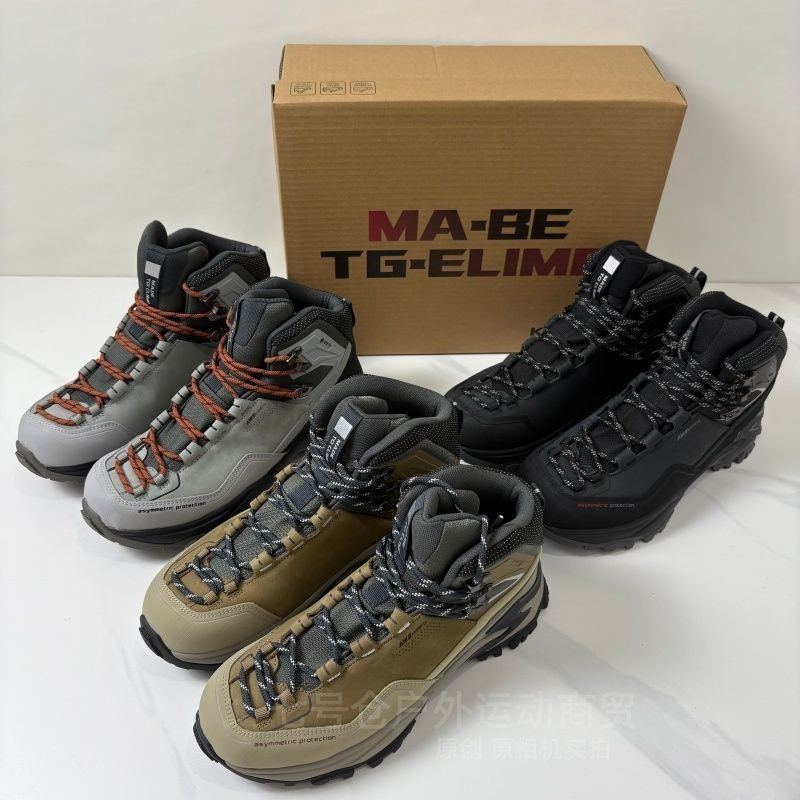Men'S Shoes X Wide - 2026年新型高級メンズハイキングスニーカー、滑り止めアウトドアシューズ、最高品質トレッキングメンズシューズ、ミッドトップクライミングシューズ