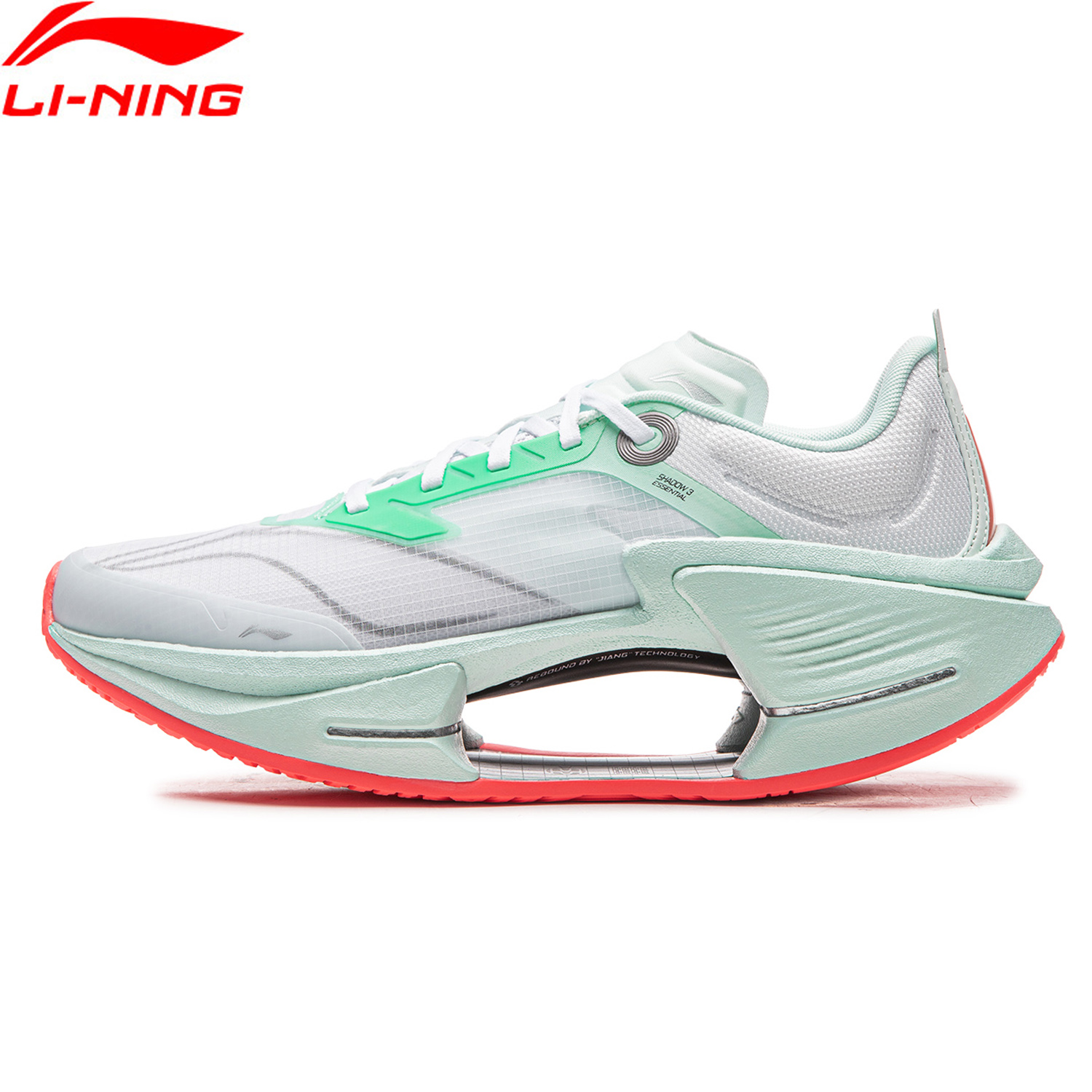 Men Shoes Essentials - Li-Ning メンズ SHADOW 3 ESSENTIAL ランニングシューズ