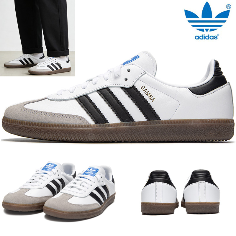 Men Shoes Jd - アディダス サンバ オリジナル メンズ レディース シューズ