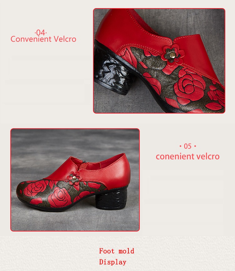 女性用本革エスニックパンプス レッドローズフローラルプリント - Men Shoes Red のレビューと価格