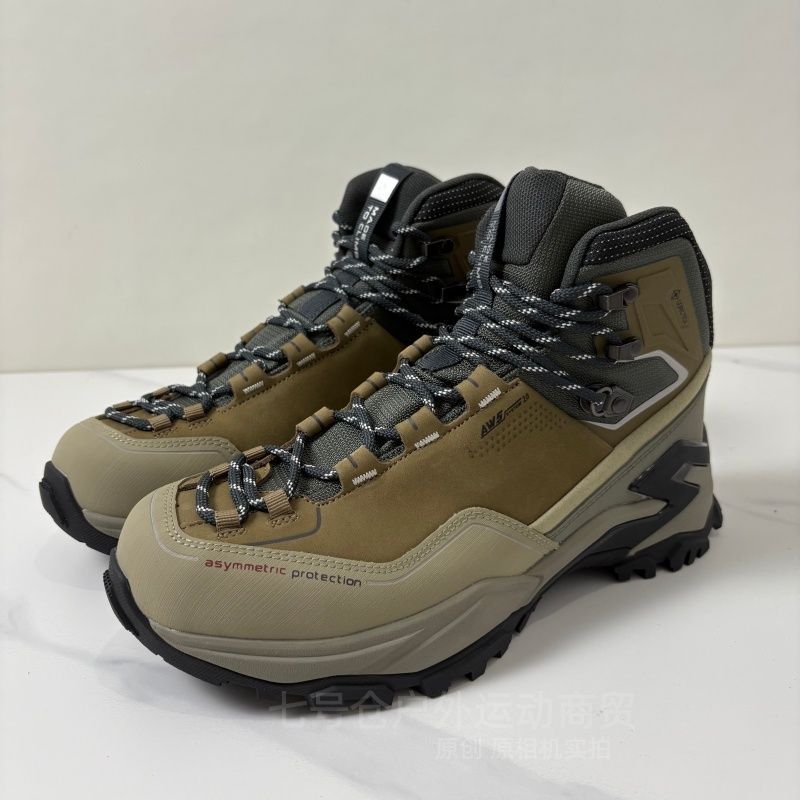 2026年新型高級メンズハイキングスニーカー、滑り止めアウト - Men'S Shoes X Wide のレビューと価格